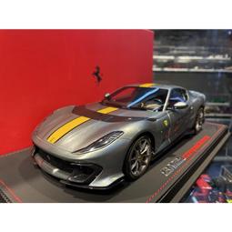 1/18 BBR Ferrari 812 Competizione A Volterra P18209N【MGM】 歷史價格詳細信息
