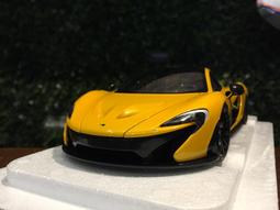 1/18 AutoArt 77927 保時捷 918 SPYDER WEISSACH PACKAGE (白/馬丁尼塗裝) 歷史價格詳細信息