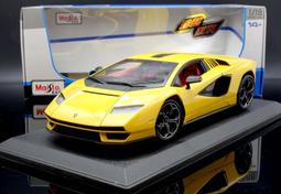 【MASH-2館】[購買Minichamps 車模加購區] Minichamps 2018 型錄 Edition 2 歷史價格詳細信息