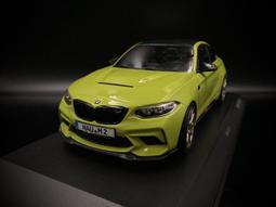 【收藏模人】Minichamps BMW M4 G82 Coupe 2020 螢光黃 1:18 1/18 歷史價格詳細信息
