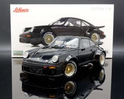 【MASH】[現貨特價] Schuco 1/43 Mercedes-Benz Race Car Transporter 歷史價格詳細信息