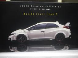 TYPE-R III 3/4 素色安全帽 黑 買一送一 出清品 歷史價格詳細信息