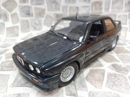 1989金曲 精選 愛情一陣風 春風戀情 金包銀 吉馬唱片 CD專輯 二手 B18 歷史價格詳細信息