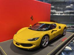 1/18 BBR Ferrari 296 GT3 2022 P18225A【MGM】 歷史價格詳細信息