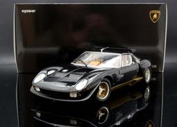 【MASH-2館】現貨特價  Kyosho 1/18 BMW X7 G07 Ametrin 歷史價格詳細信息