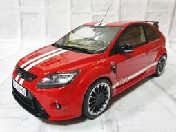 特別商品-客製化 歷史價格詳細信息