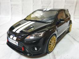 特別商品-客製化 歷史價格詳細信息