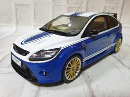 特別商品-客製化 歷史價格詳細信息