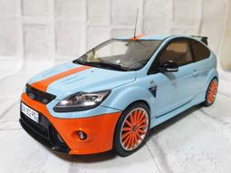 特別商品-客製化 歷史價格詳細信息