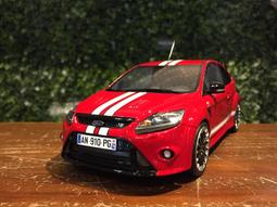 1/18 OTTO Nissan Skyline GT-R (R32) Gun Grey OT411【MGM】 歷史價格詳細信息