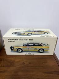 QUATTRO 1/24 FERRARI F50 GT BPR Test 1996 kit n.mfh,bbr,apm 歷史價格詳細信息