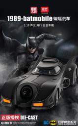 合金聲光地鐵玩具火車模型列車帶軌道語音能開門兒童高鐵動車玩具 歷史價格詳細信息