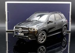 【MASH-2館】現貨瘋狂價 Norev 1/18 BMW 328 Hommage Spyder 卡夢黑 歷史價格詳細信息