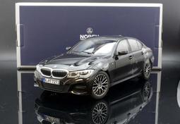 [Norev] 1/18 BMW M850i Coupe (G15) 2018 橘色 歷史價格詳細信息