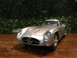 CMC 1/18 Mercedes-Benz W165 Tripolis,1939 歷史價格詳細信息