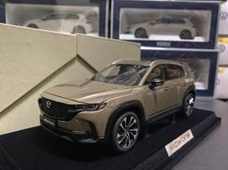 1：18 原廠 馬自達 Mazda 3 次世代 昂克賽拉合金仿真汽車模型 歷史價格詳細信息