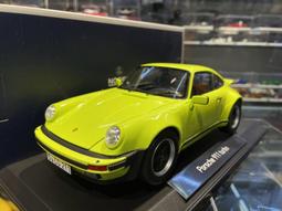 Porsche 911 (930) Turbo 3.0 1976 1/18 KK scale 歷史價格詳細信息