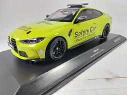 Minichamps 1/18 BMW K1200 RS 機車模型 歷史價格詳細信息