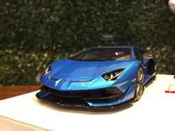 Aventador SVJ 2.4G 遙控車 1:14 公司貨 x 玩達人 歷史價格詳細信息