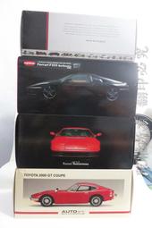 toyota benz vw audi ALTIS gps ipad 衛星導航座吸盤支架安卓平板架子平板電腦固定架固定座 歷史價格詳細信息