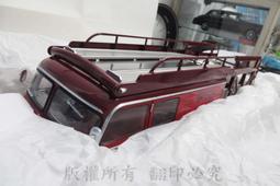 Car 1957-1961 XK150 Jaguar Cream Enameled Spec Pin Detti Originals 歷史價格詳細信息