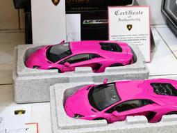 Autoart 1/18 Lamborghini Gallardo LP560-4 Super Trofeo 金屬黃 歷史價格詳細信息