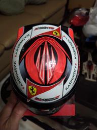 F1 旋轉倒計時器 歷史價格詳細信息