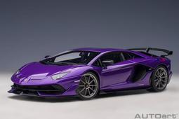 AUTO art 1/18 Lamborghini Gallardo LP560-4 (74688)橘色 歷史價格詳細信息