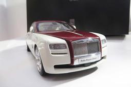 Rolls Royce GHOST 勞斯萊斯 古斯特 汽車 晶片 鑰匙 皮套 鑰匙包 保護套 歷史價格詳細信息