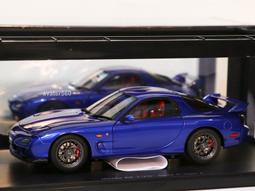 RX7-FD 大積木系列 頭文字D 正版授權 歷史價格詳細信息
