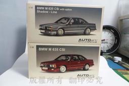 BMW M POWER M標 寶馬M標 編織皮質汽車鑰匙圈 編織鑰匙 汽車鑰匙扣 手編鑰匙 鑰匙鍊 鑰匙圈-欣鑫百 歷史價格詳細信息
