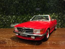 1/18 Otto Mercedes AMG G55 歷史價格詳細信息