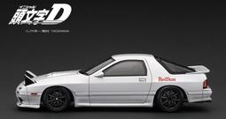 「超低價」參考德國名器天機 D.Klimo克里木電子管MCMM唱放唱頭放大器 膽放 歷史價格詳細信息