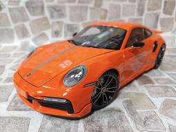 宗鑫 Minichamps MC180020307 BMW M3 (E30) 1987 純白 經典復刻 歷史價格詳細信息