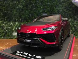 1/18 MR Lamborghini Huracan Tecnica Verde LAMBO054A【MGM】 歷史價格詳細信息