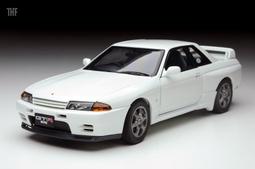 sky line/日本 San-x Rilakkuma 懶懶熊 拉拉熊 小白熊 小茶熊仿皮造型拉鍊零錢包 歷史價格詳細信息