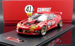 【現貨特價】1/18 Toyota Camry 2024 模型車 歷史價格詳細信息