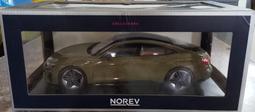 【NOREV 精品】1/43 世界 元首專車系列~Cadillac Eldorado Parade ~ 全新現貨特惠! 歷史價格詳細信息