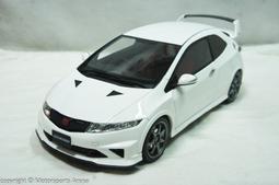 1/18 OTTO Honda Civic Type R (FN2) Mugen White OT735【MGM】 歷史價格詳細信息