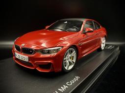 PARAGON 1/18 BMW F10 M5 SILVERSTONE ll 歷史價格詳細信息