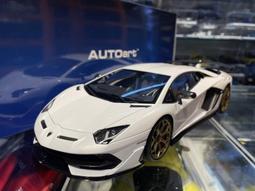 吉華@ 1/18 AutoArt 76065 McLaren P1 (Fire Black) 歷史價格詳細信息