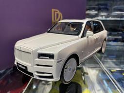 【Rolls-Royce】1/18 Rolls-Royce Cullinan 黑銀 1:18 模型車 歷史價格詳細信息
