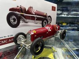 吉華@ 1/18 CMC M-084 Ferrari transporter Fiat 642 RN2 Bartolet 歷史價格詳細信息