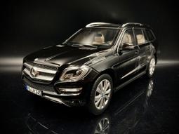 NOREV 1:18 黑色 奔馳他Benz SL 500 2003 合金汽車模型 可開門 歷史價格詳細信息