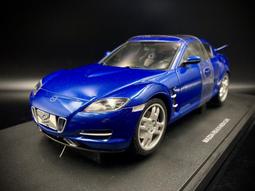 RX-181【全彩包裝日本代購】今井夏帆❤絶対的上から目線で褐色痴女が淫語コントロール 射精を支配される究極主観JOI 歷史價格詳細信息