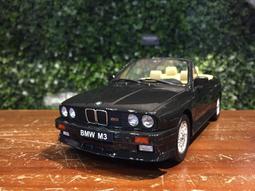 1/18 OTTO BMW 850 CSi 850CSi E31 歷史價格詳細信息