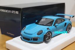 1/18 AUTOart Porsche 911 (991) GT2 RS Weissach 78172【MGM】 歷史價格詳細信息