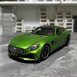 【E.M.C】1:18 1/18 Norev BMW X5 G05 2019 金屬模型車 歷史價格詳細信息