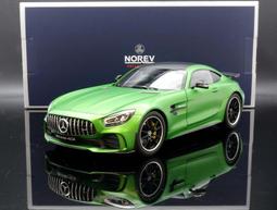 【MASH-2館】現貨瘋狂價 Norev 1/18 BMW 328 Hommage Spyder 卡夢黑 歷史價格詳細信息