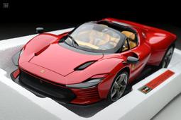 【Bburago 精品】1/18 Ferrari SF90 Spider~敞篷超級跑車~全新品金黃色~現貨特惠價~ 歷史價格詳細信息